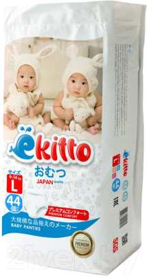 Подгузники-трусики детские Ekitto Premium L / 9-14кг  (44шт)