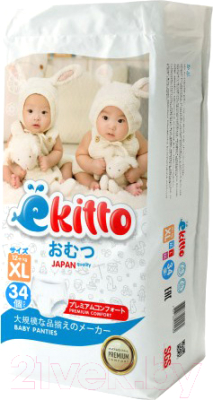

Подгузники-трусики детские Ekitto, Premium XL / 12+ кг