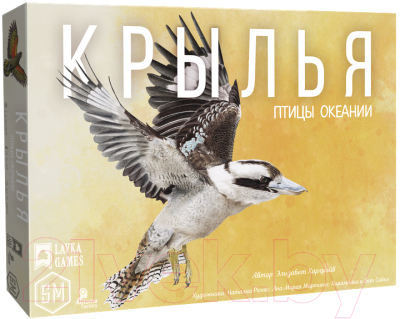 

Настольная игра Лавка Игр, Крылья. Птицы Океании / КРЯ003