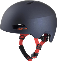 Защитный шлем Alpina Sports Hackney / A9743-81 (р-р 51-56, индиго матовый) - 