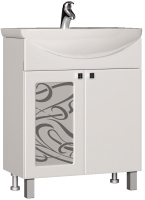 

Тумба под умывальник Vigo, Provans 700