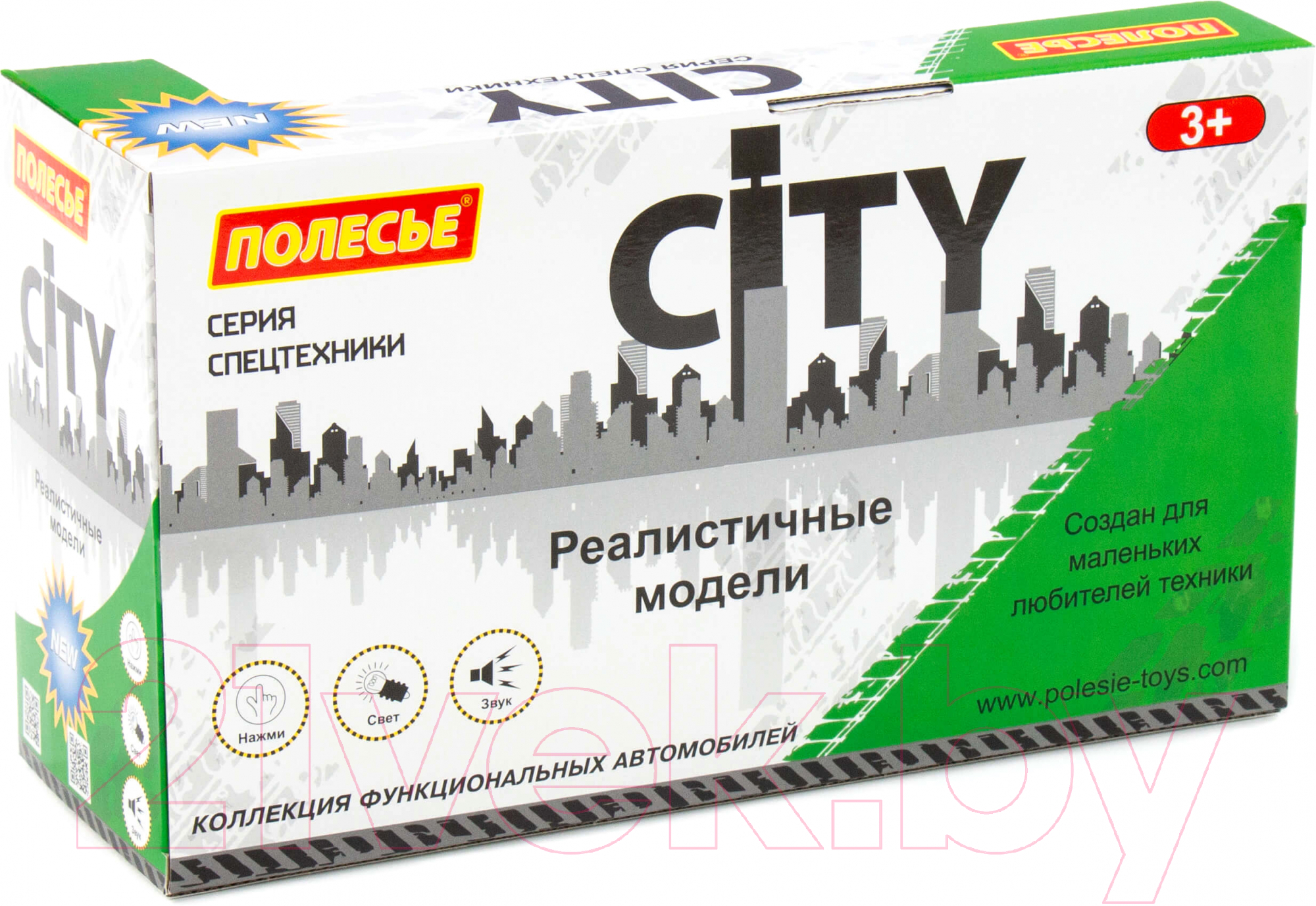 Мусоровоз игрушечный Полесье Сити коммунальный со светом и звуком / 86389 (инерционный, зеленый) — фото 2