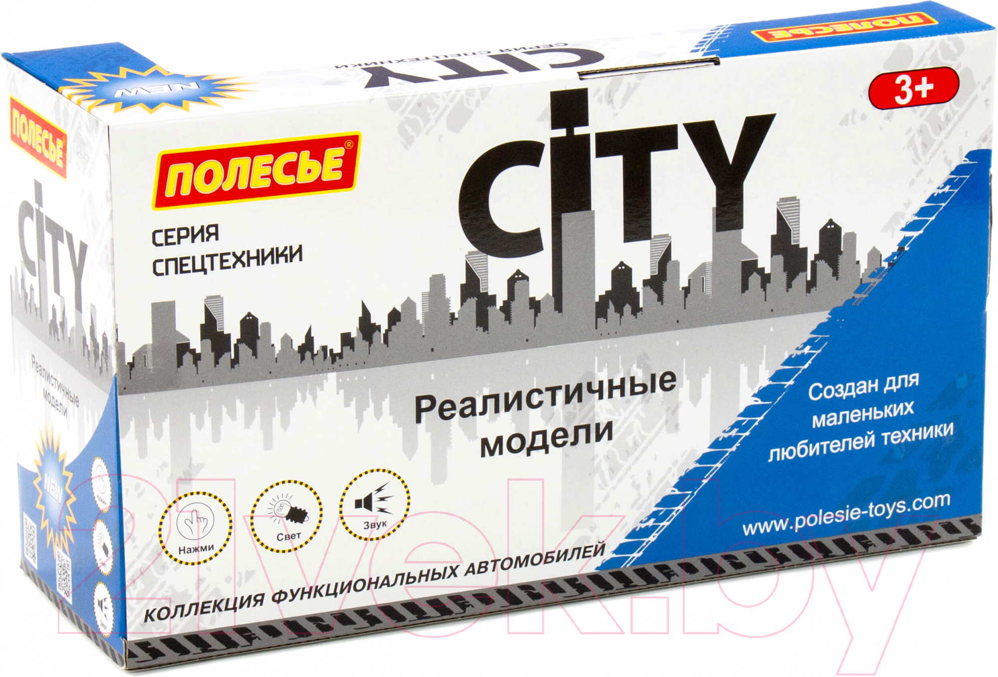 Эвакуатор игрушечный Полесье Сити / 86525 (инерционный, синий) — фото 2