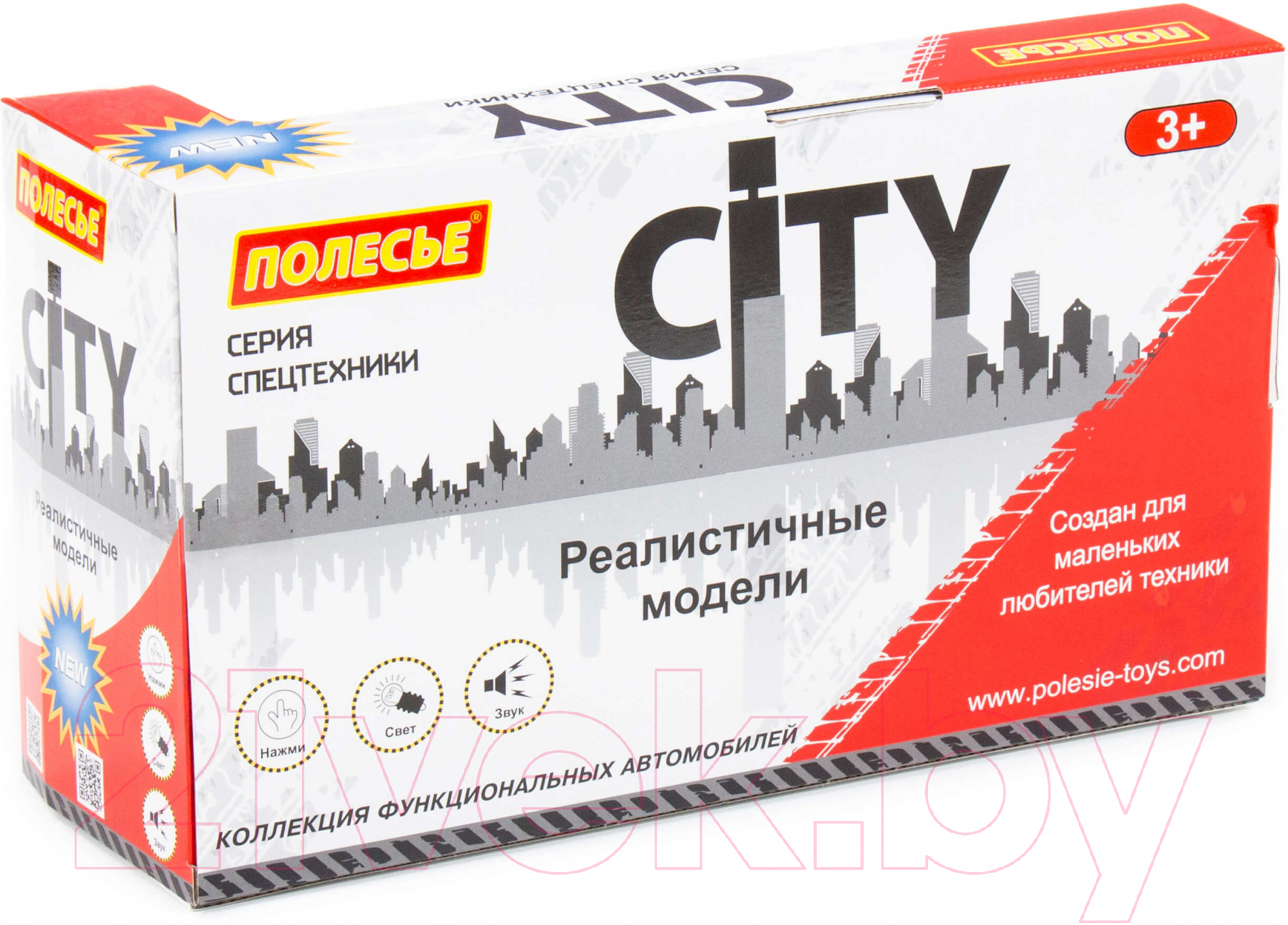 Автомобиль игрушечный Полесье Сити Пожарный / 86396 — фото 2