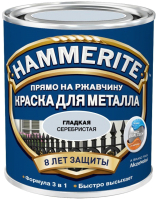 

Краска Hammerite, Гладкая