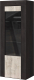 Шкаф-пенал с витриной Мебель-КМК 1Д Лондон 0467.21 (дуб кентерберри/сосна натуральная) - 