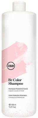 Шампунь для волос Kaaral 360 для защиты цвета волос Be Color (450мл)