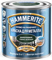 

Краска, Молотковая