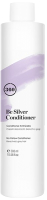 Кондиционер для волос Kaaral 360 Be Silver антижелтый (300мл) - 