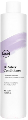 Кондиционер для волос Kaaral 360 Be Silver антижелтый (300мл)