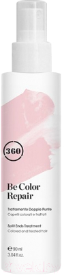 Сыворотка для волос Kaaral 360 для восстановления секущихся волос Be Color (90мл)