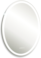 Зеркало Silver Mirrors Италия 57x77 / ФР-00001057 - 