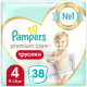 Подгузники-трусики детские Pampers Premium Care 4 Maxi (38шт) - 