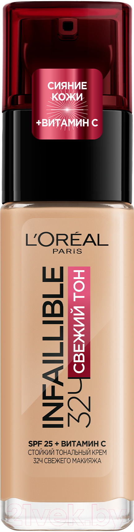 Тональный крем L'Oreal Paris Infaillible с дозатором 120 ваниль (30мл)