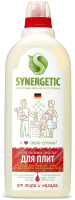 Чистящее средство для кухни Synergetic Биоразлагаемое для удаления жира и нагара (1л) - 