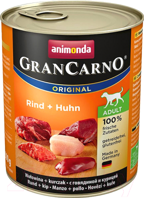 Корм для собак Animonda GranCarno Original Junior с говядиной и курицей (800г)