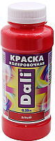 Колеровочная краска DALI Алый (250мл) - 