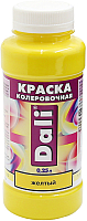 Колеровочная краска DALI Желтый (250мл) - 
