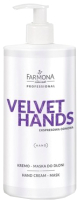 Маска для рук Farmona Professional Velvet Hands с лилией и сиренью (500мл) - 