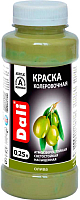 Колеровочная краска DALI Олива (250мл) - 