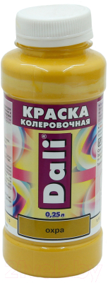 

Колеровочная краска DALI, Желтый, Охра