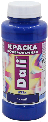 

Колеровочная краска DALI, Синий, Синий