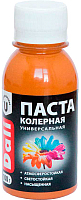 Колеровочная паста DALI Бежевый (100г) - 