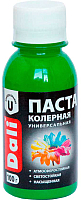 Колеровочная паста DALI Зеленое яблоко (100г) - 