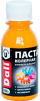Колеровочная паста DALI Золотисто-желтый (100г) - 