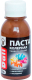 Миниатюра изображения товара Колеровочная паста DALI Коричневый (100г)