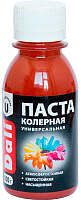 Колеровочная паста DALI Красно-коричневый (100г) - 