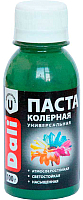 

Колеровочная паста, Оливковый