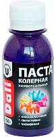

Колеровочная паста, Сиреневый
