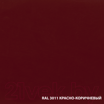 Грунт-эмаль DALI По ржавчине 3 в 1 (230мл, красно-коричневый)