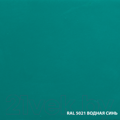 Грунт-эмаль DALI По ржавчине 3 в 1 (750мл, водная синь)