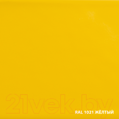 Грунт-эмаль DALI По ржавчине 3 в 1 (750мл, желтый)
