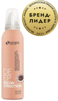 Крем для волос Sergio Professional Восстанавливающий несмываемый (200мл) - 