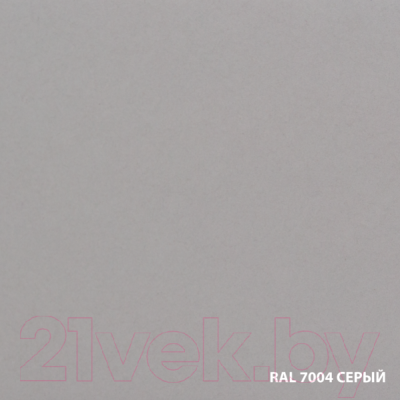 Эмаль DALI По ржавчине 3 в 1 (750мл, серый)