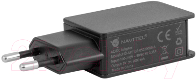 GPS навигатор Navitel T500 с ПО Navitel Navigator (с креплением и АЗУ)
