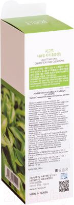 Пенка для умывания Jigott Natural очищающая пенка с экстрактом зеленого чая (180мл)