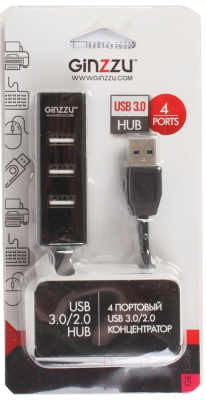 USB-хаб Ginzzu GR-339UB