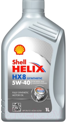 Моторное масло Shell Helix HX8 Synthetic 5W40 (1л)