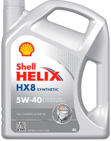 Моторное масло Shell Helix HX8 Synthetic 5W40 (4л) - 