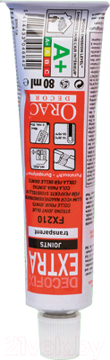 

Клей Orac Decor, Прозрачный, Decofix Extra FX210