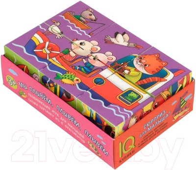 Изображение товара Развивающая игра Айрис-пресс Умные кубики в поддончике. Мы плывем, плывем, плывем