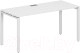 Миниатюра изображения товара Письменный стол Norden 160x60x75 / SG.203.WH.44.WH (белый)