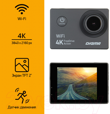 Автомобильный видеорегистратор Digma FreeDrive Action 4K WiFi (черный)