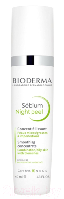 Пилинг для лица Bioderma Sebium Night Peel (40мл)