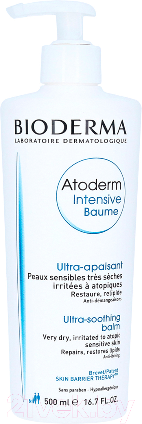 Бальзам для тела Bioderma Atoderm Intensive Baume с помпой