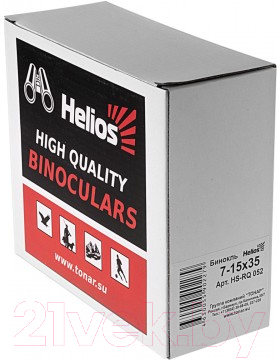 Бинокль Helios 7-15x35 / 0066835